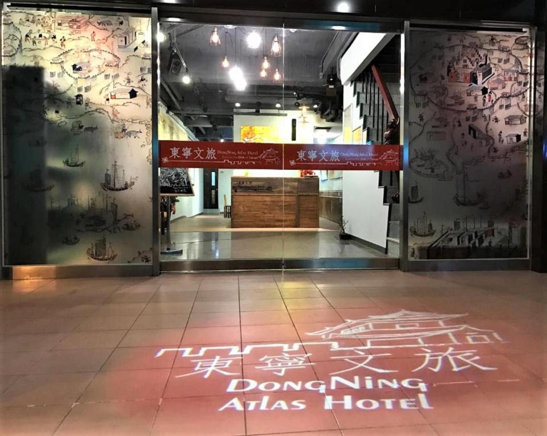 Dongning Atlas Hotel Ταϊνάν Εξωτερικό φωτογραφία