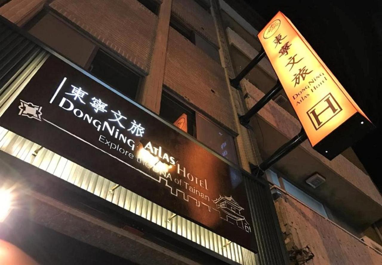 Dongning Atlas Hotel Ταϊνάν Εξωτερικό φωτογραφία